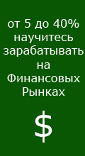 ��������� ������������ �� ���������� ������