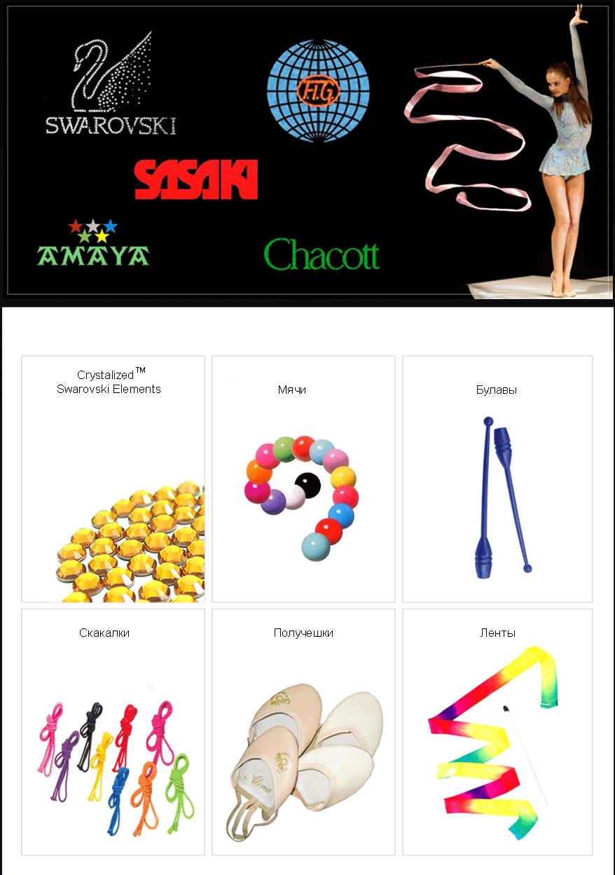 ��� ��� �������������� ���������� - ���������� Megadoski.ru