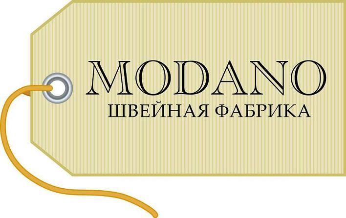 Китайская одежда на заказ