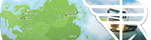 Таможенный брокер домодедово