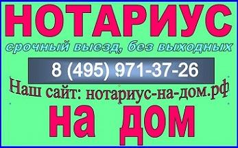 �������� �� ��� ������ - ���������� Megadoski.ru