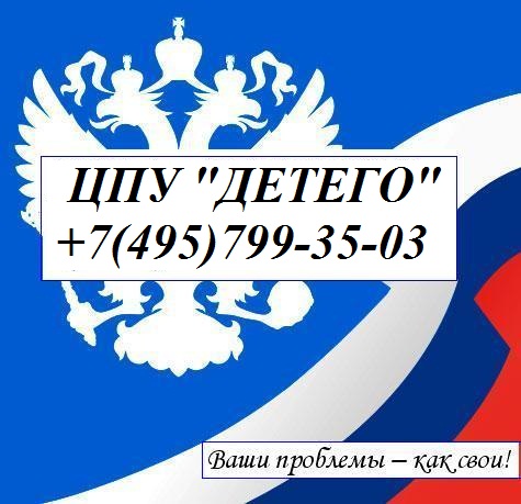 ������, ��������, ���������. - ���������� Megadoski.ru