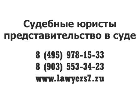 �������� ������. ����������� ������. - ���������� Megadoski.ru