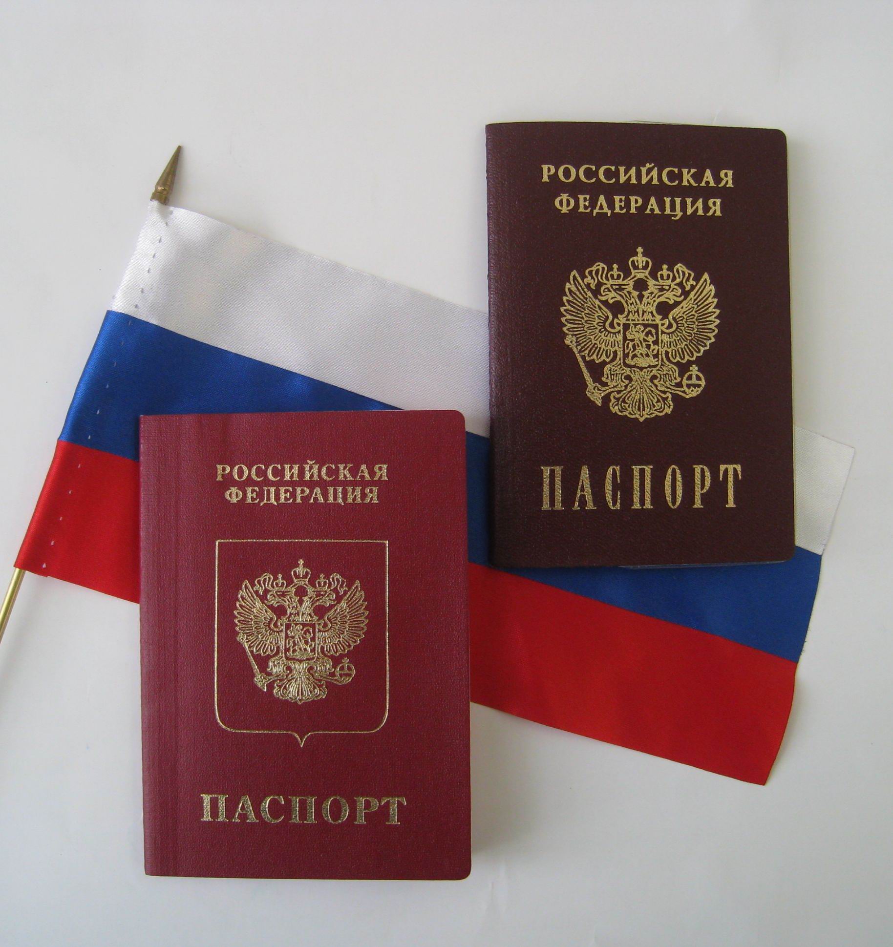 ��������� ����������� � ������ �� 1 ��� 7 000�. - ���������� Megadoski.ru