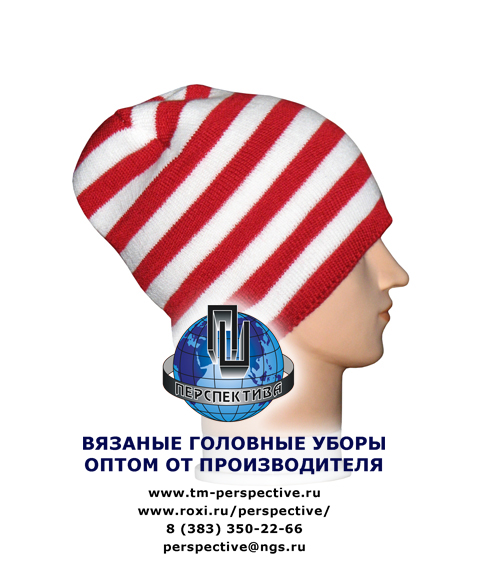 Зонтики. Вязание крючком. Схемы Зонты крючком. Много: Дневник группы «ВЯЖЕМ ПО ОПИСАНИЮ Группы