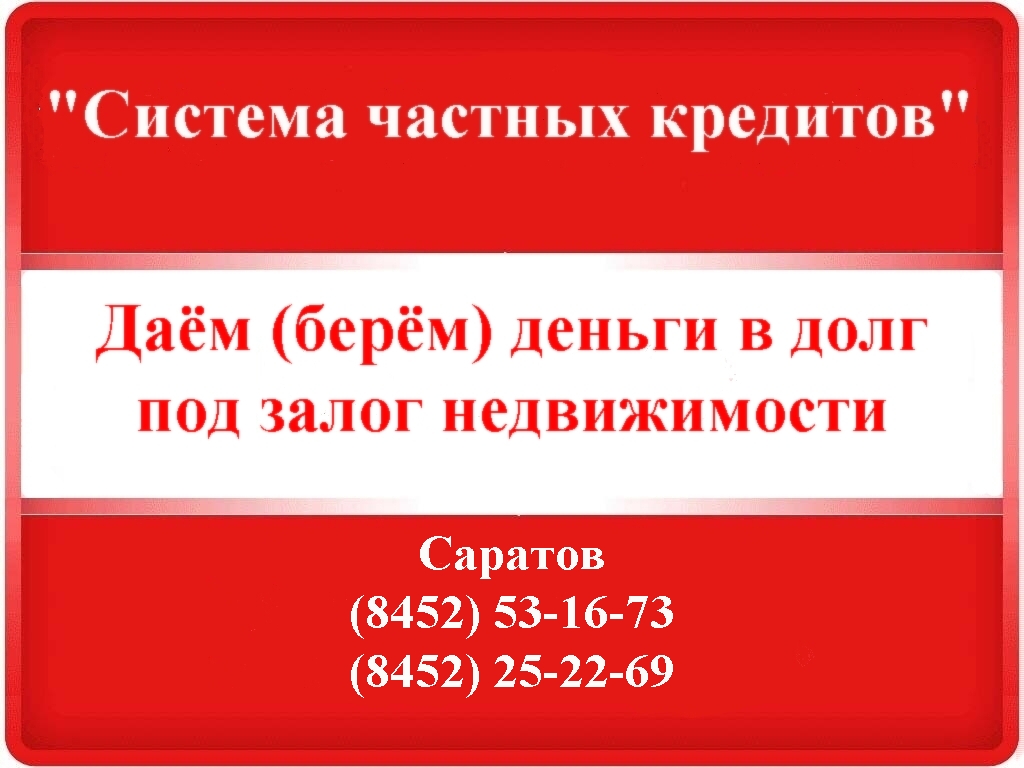 http://megadoski.ru/s_images/13402185021139.jpg