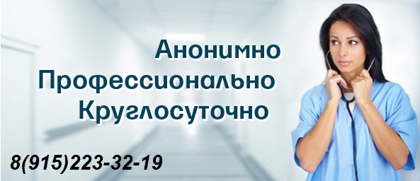 Как заставить мужа бросить