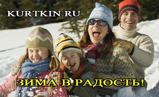 Как сделать кружевную вставку на джинсах Как сделать кружевную вставку на джинсах