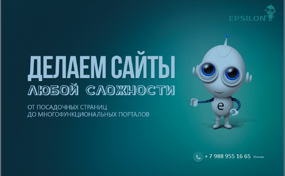 Как в ucoz сделать свой дизайн в Как в ucoz сделать свой дизайн в